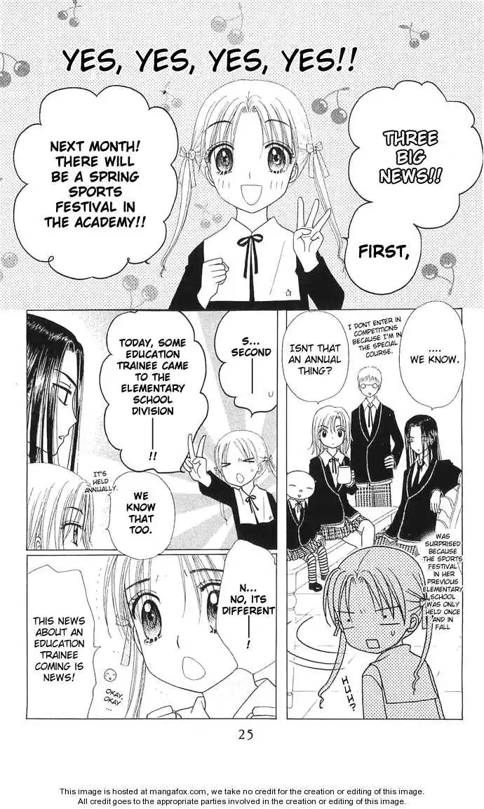 Gakuen Alice Chapter 77 21